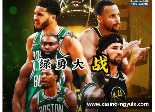 ng娱乐NBA总决赛今日最佳：焦点集中回顾决赛赛场上的巅峰表现 - 副本